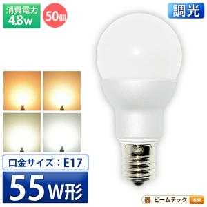 Panasonic（パナソニック） LED電球 EVERLEDS(エバーレッズ) 小形電球
