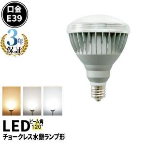 パナソニック ミニハロゲン電球 マルチレイア 110V 75W形 E11口金