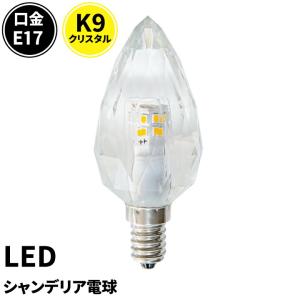 岩崎電気 岩崎電気(IWASAKI)サイン広告照明 JD110V100W/P/M アイ