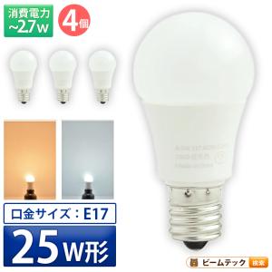 Panasonic（パナソニック） ダウンライト 100φ埋込穴 一般型 LED電球