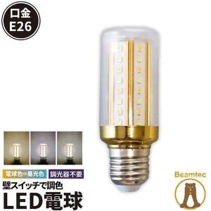 Panasonic LDA7LHS6A1K LED 一般 60W形 電球色 ④ LED電球 7.0W パルック LDA7LHS6 [E26 /一般電球形 /60W相当 /電球色