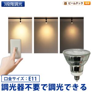 DECO-S70 LED2個セット （DAIKO ライトLZA-91297） DECO-S70 LED2個セット （DAIKO ライトLZA-91297） 【公式通販】