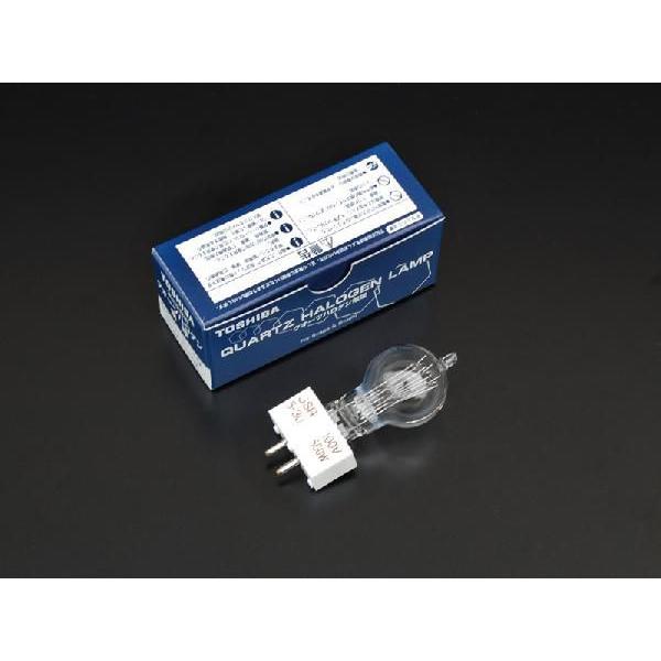 AL-GSR-3-30　ハロゲンランプ Qスポット用　口金：ＧＸ９．５　東芝ライテック製