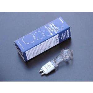 AL-JＣD100V1000WCL　ハロゲンランプ　口金：Ｇ９．５