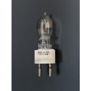 AL-GSR-10-30L　ハロゲンランプ　東芝ライテック製　口金：Ｇ22