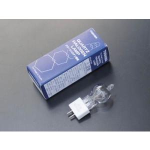 TOSHIBA エリスポットライト937 AL-ERI-SPOT-937 500W （アームが長い