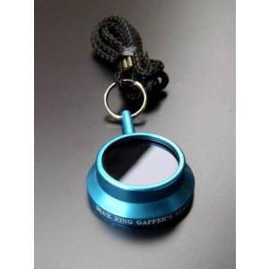 ブルーリング　ガッファーグラス　