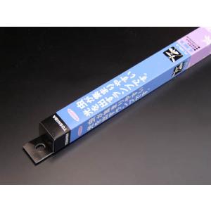 FL40S・BL-A 東芝　捕虫器用　蛍光ランプ （ケミカルランプ )  直管　スタータ形  40W...