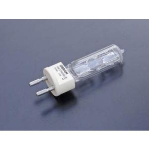 HMI1200W/SEL オスラム製 ムービングライト用　ホットリストライク　ランプ　生産完了