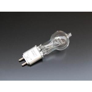ウシオ電機 USHIO スタジオ用ハロゲンランプ JCS
