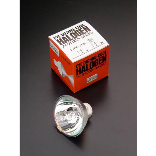 岩崎 JCR12V75W15H/G1 光学機器用ハロゲン GZ6・35口金
