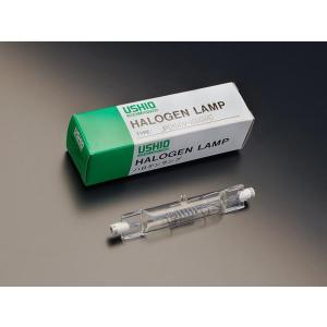 TOSHIBA（東芝） エリスポットライト937 AL-ERI-SPOT-937 500W