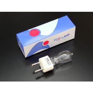 JS100V1000WB/S　ハロゲンランプ　冨士電球製　口金：Ｇ22