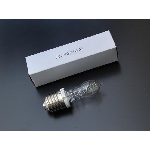 ウシオＪＳ１００Ｖ１０００ＷＣL１−Ｅ３９　メインライト用　受注生産品