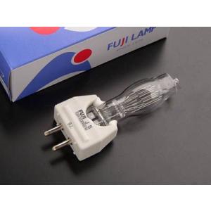 JS100V1000WC/M　ハロゲンランプ　冨士電球製　口金：GX16