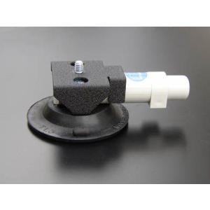 サクションカップ （吸盤）　スーパーグリップ　ベビー（小）