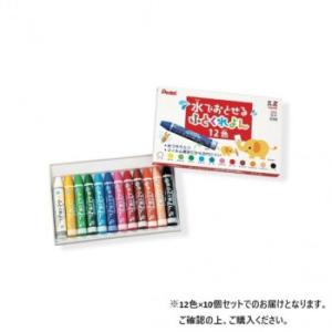 ぺんてる　水でおとせるふとくれよん12色  GWM1-12  10個入