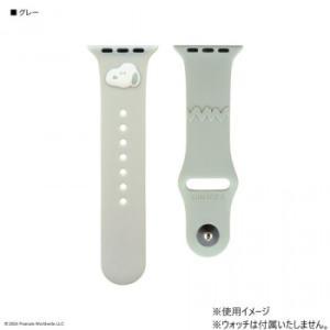 ピーナッツ スヌーピー Apple Watch...の詳細画像3