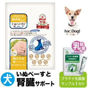 いなば エネルギーちゅ~る 低リン低ナトリウム とりささみ 14g×50本