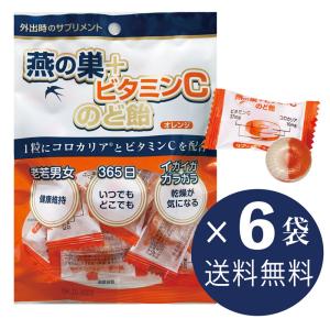 Kasugai 春日井 リプトン 太陽の紅茶のど飴 70g×4入 (ポイント消化