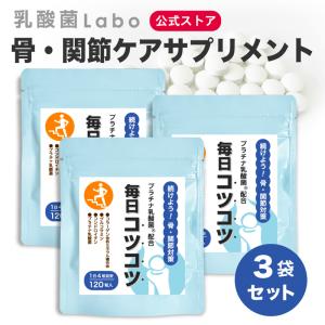 小林製薬の栄養補助食品 マカEX 約30日分 60粒 60粒 5袋 小林製薬の栄養補助食品 マカEX 約30日分 60粒 ( )/ : 爽快