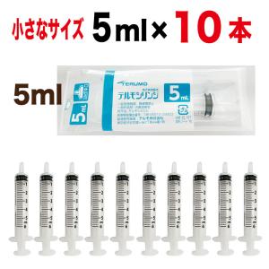 シリンジ 5ml ×10本 子猫 子犬 うさぎ ハムスター エキゾチックアニマル プラチナ乳酸菌 高齢 介護 送料無料 投薬 給餌 薬 流動食 針なし 中口 お水｜乳酸菌ラボ