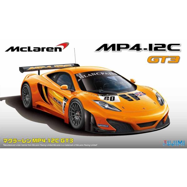 フジミ模型 1/24 リアルスポーツカーシリーズ No.44 マクラーレンMP4/12C GT3