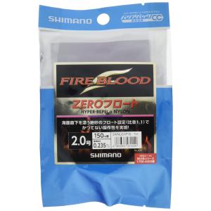 シマノ(SHIMANO) ナイロンライン ファイアブラッド ハイパーリペルα ZEROフロート 150m 2号 ピンク NL-I51P 釣り糸｜broad-shop