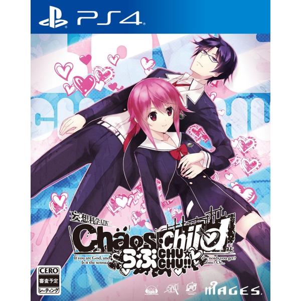 CHAOS;CHILD らぶchu☆chu!!-PS4