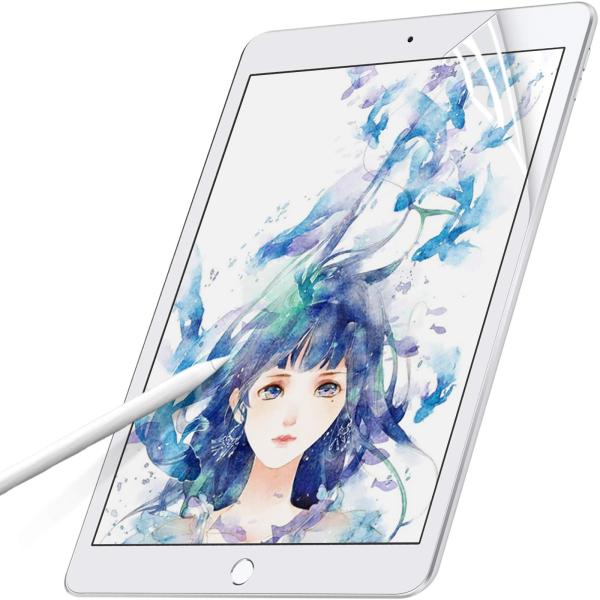 PCフィルター専門工房 iPad Mini 2019 / iPad Mini 5 用 ペーパーライク...