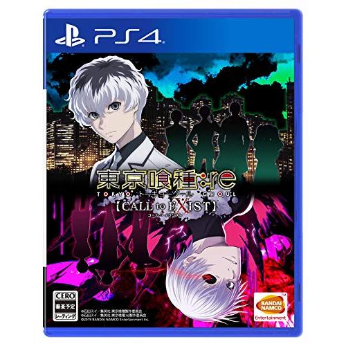 【PS4】東京喰種トーキョーグール:re CALL to EXIST