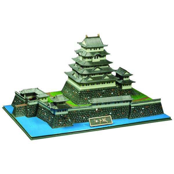 童友社 1/700 日本の名城 JOYJOYコレクション 江戸城 プラモデル JJ-4 成形色