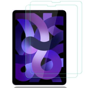 2枚入りiPad Air5ガラスフィルム iPa...の商品画像