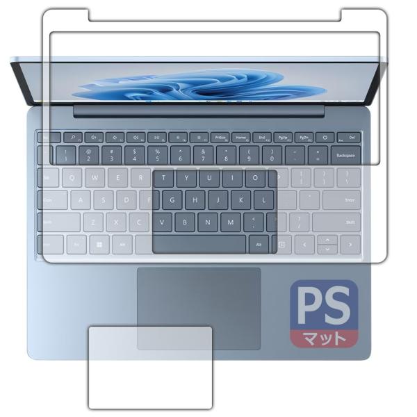PDA工房 Surface Laptop Go 3 (2023年10月発売モデル) 対応 Perfe...