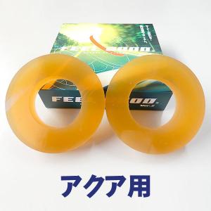 パーツ mito リヤサスペンションサポートのみ 48755-52010 アクア用 トヨタ