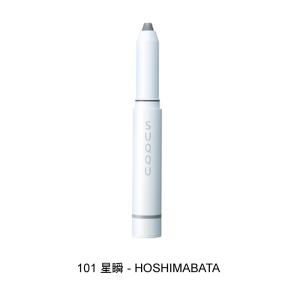 ☆☆☆SUQQU（スック） フロスティ シャドウ スティック 101 星瞬 - HOSHIMABATA （限定品）｜broadstage