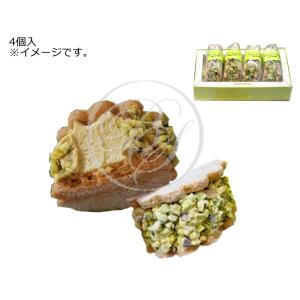 PISTA & TOKYO （ピスタ アンド トーキョー） ピスタージュ(お日持ち:発送日含み4日）クール便配送※日時指定不可※包装不可｜broadstage