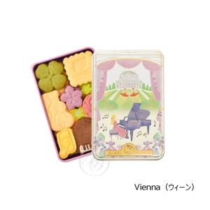 サブレミシェル ヴォヤージュサブレ Vienna（ウィーン） ※のし・包装不可｜broadstage