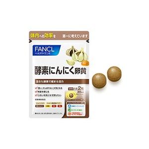ファンケル 酵素にんにく卵黄 60粒｜broadstage