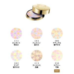 エレガンス ラ プードル オートニュアンス リクスィーズ（本体）27g
