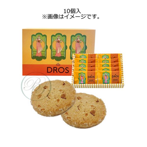 THE DROS（ザ・ドロス） クッキー ゴルゴンゾーラ＆アーモンド (10個入)　※夏期クール便推...