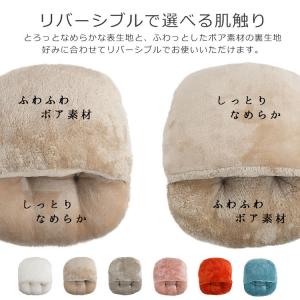 足入れクッション 足温めるグッズ 冷え対策 あ...の詳細画像2