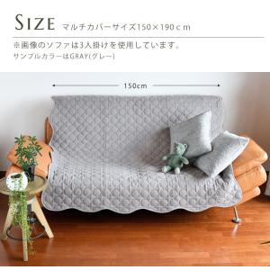 ソファーカバー マルチカバー 3人掛け タオル...の詳細画像2