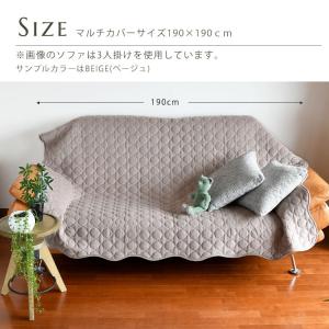 ソファーカバー マルチカバー 正方形 タオル生...の詳細画像2