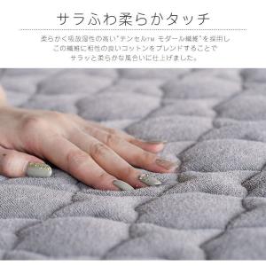 ソファーカバー マルチカバー 正方形 タオル生...の詳細画像5