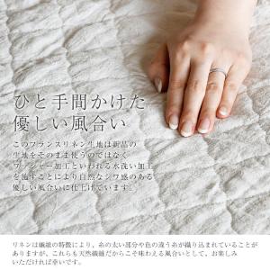 ラグ ラグマット カーペット 3畳 夏用ラグ ...の詳細画像2