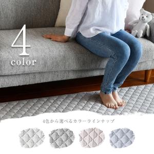 ラグ ラグマット カーペット 3畳 夏用ラグ ...の詳細画像5
