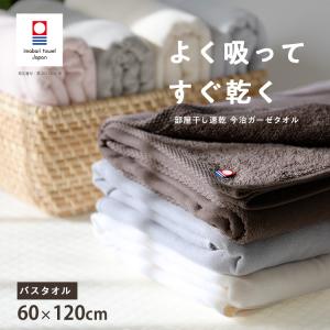 中古バスタオル 100枚売り 5690772-01.jpg