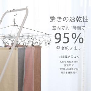 今治タオル ミニ バスタオル 【まとめ買いクー...の詳細画像4