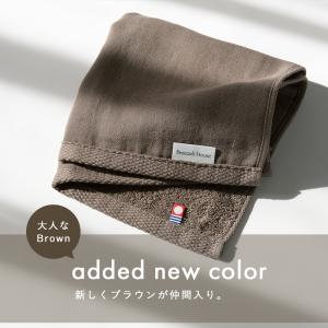 今治タオル ハンドタオル 【まとめ買いクーポン...の詳細画像2